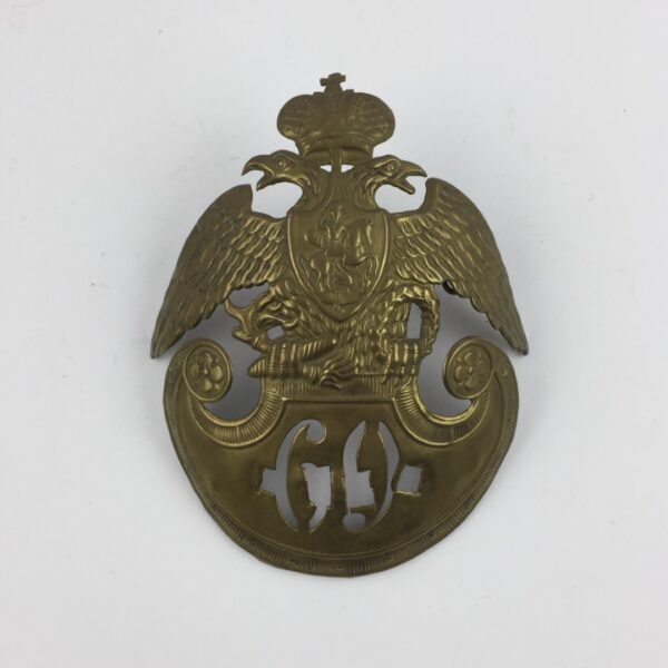 Insignia rusa