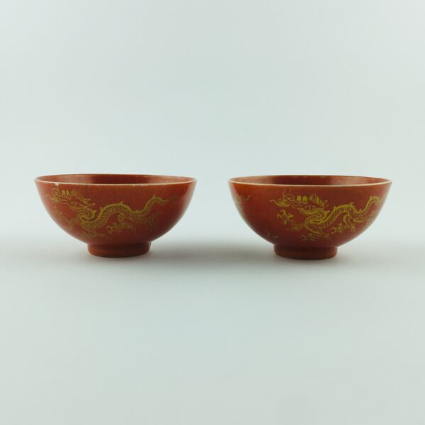 Par de tazas chinas