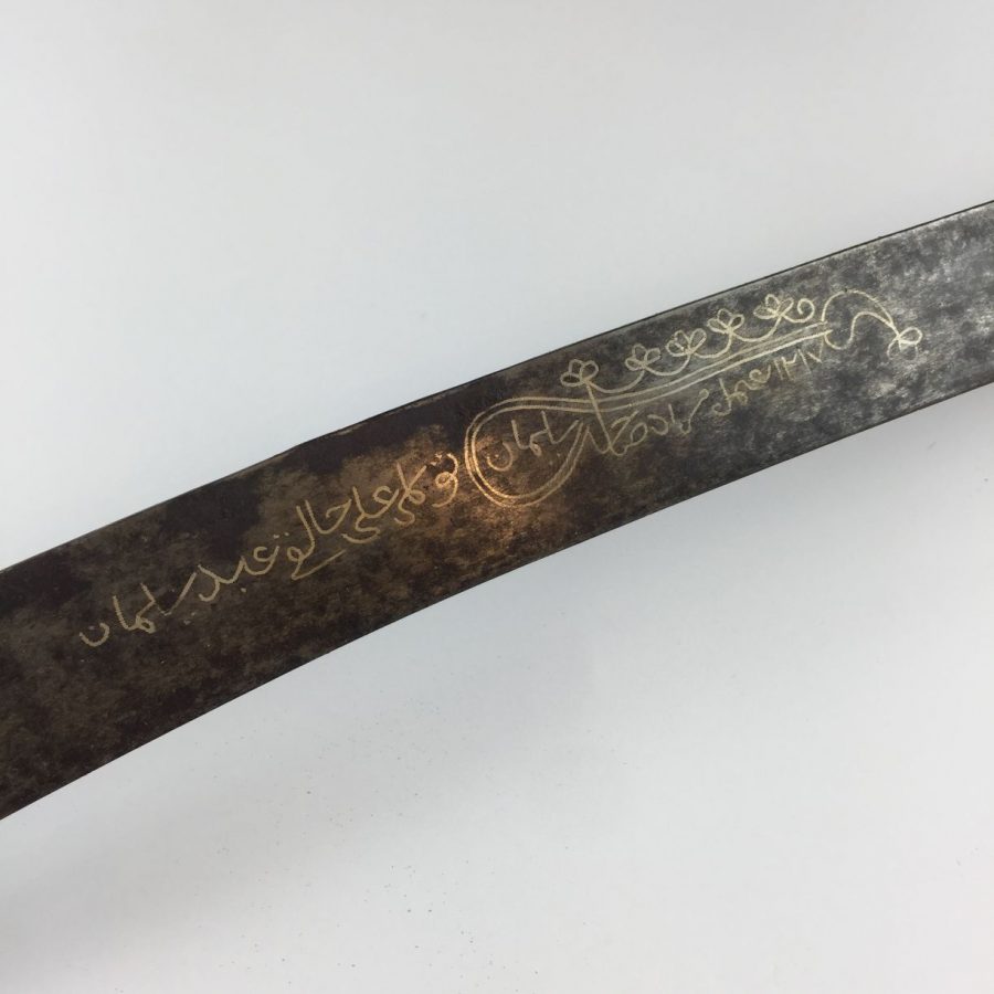 Espada árabe - Imagen 3