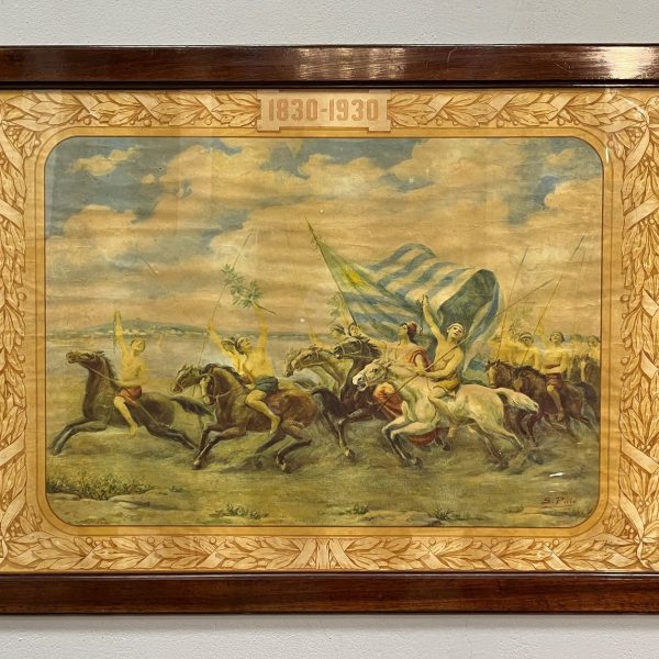 Litografía uruguaya