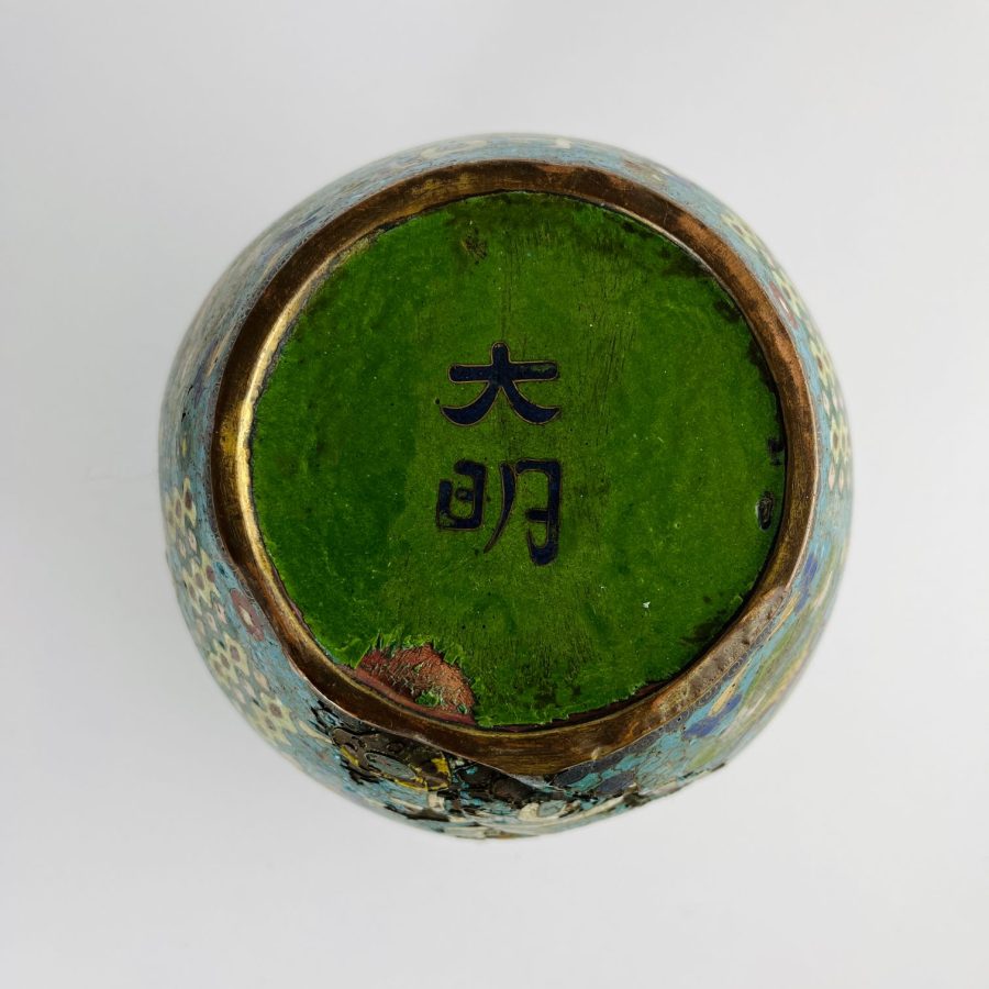 Potiche chino en bronce cloisonné - Imagen 6