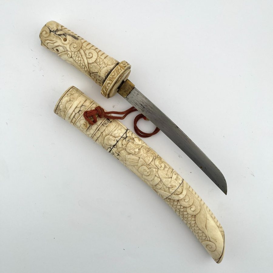 Wakisashi japonés - Imagen 2