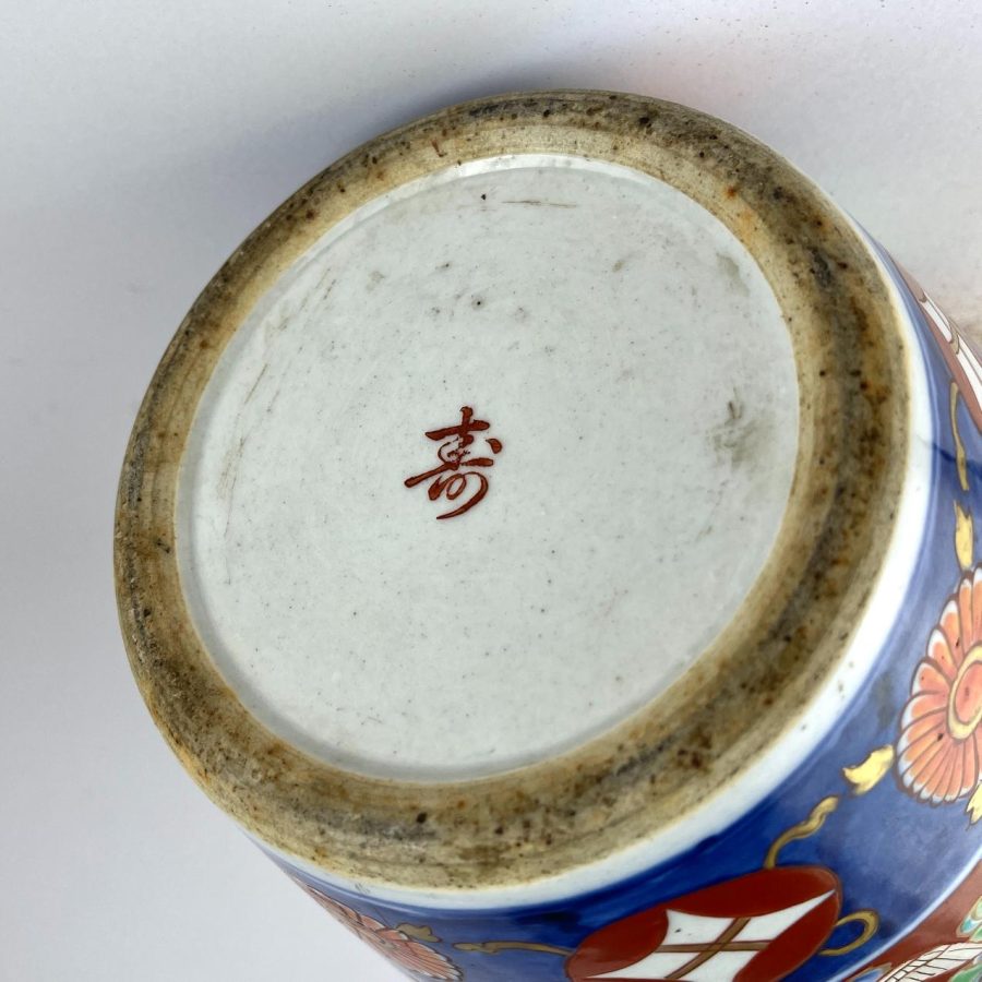 Jarrón japonés en porcelana Imari - Imagen 3