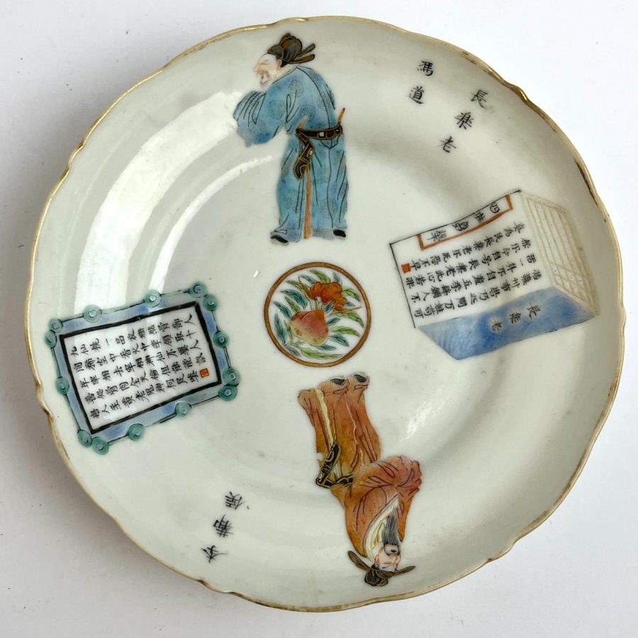 Taza de té china en porcelana familia rosa - Imagen 2