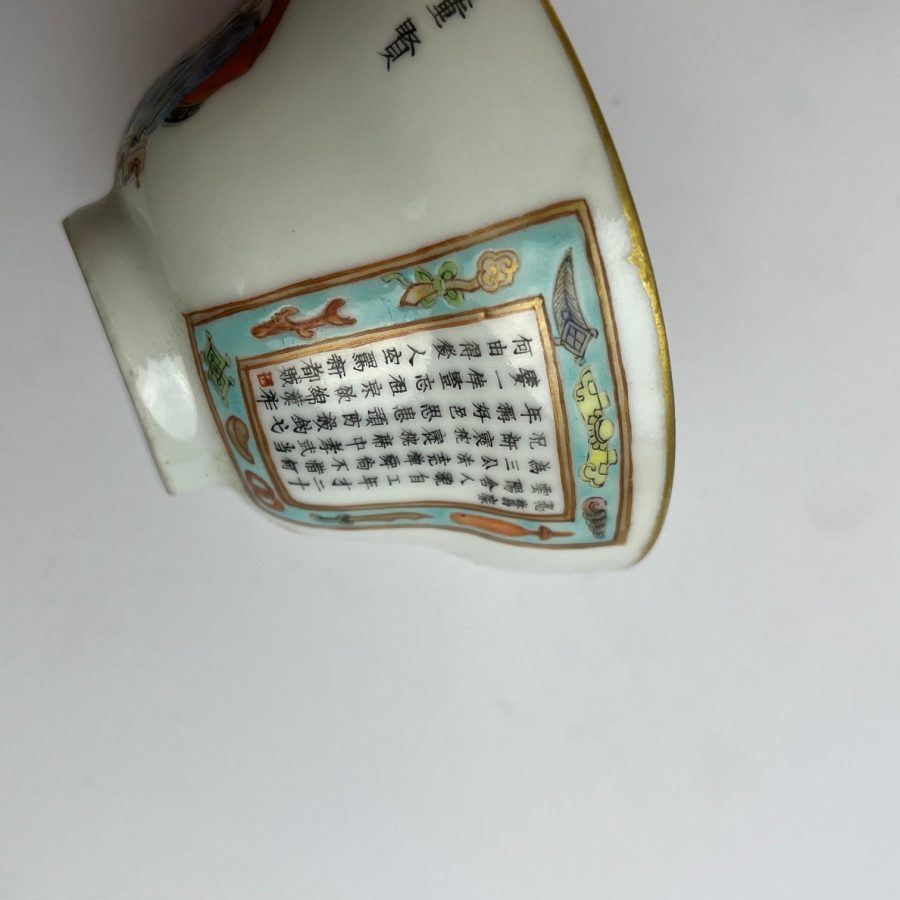 Taza de té china en porcelana familia rosa - Imagen 5