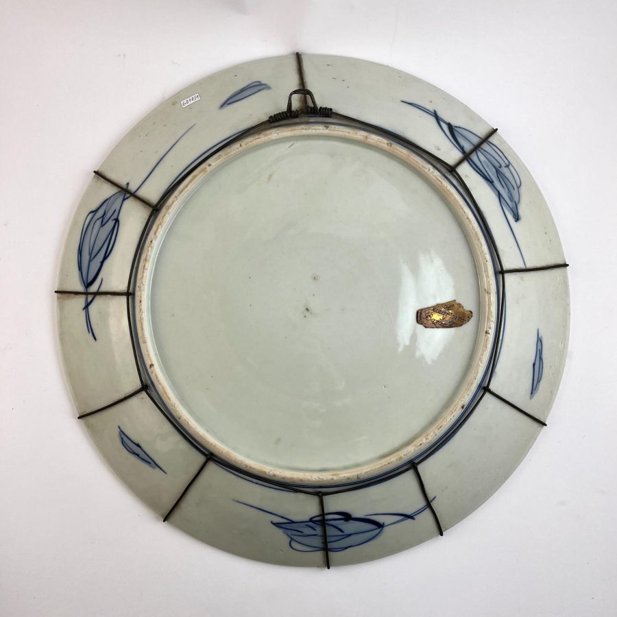 Plato chino en porcelana Imari - Imagen 2