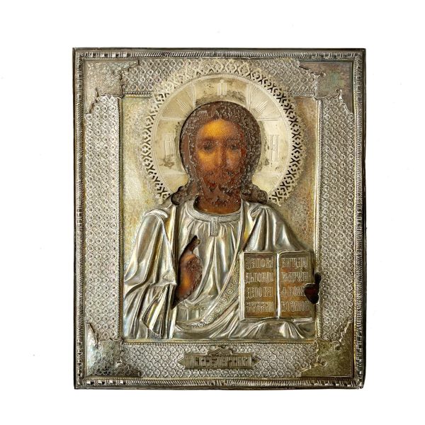ícono ruso en óleo y plata "Pantocrator"