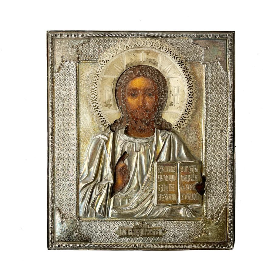 ícono ruso en óleo y plata "Pantocrator"