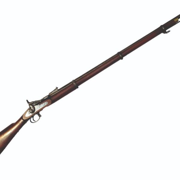 Fusil Snider-Enfield MKII 1868