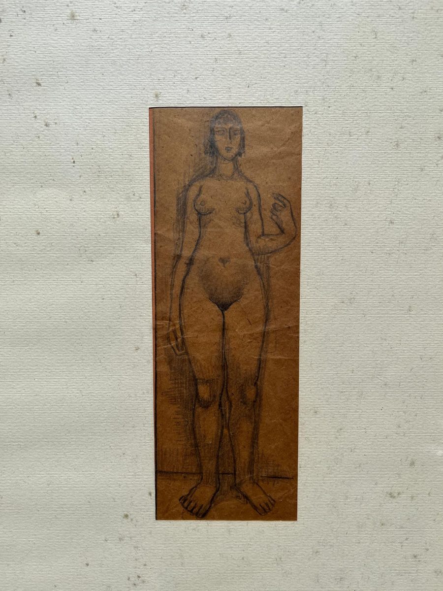 Ismael Nery