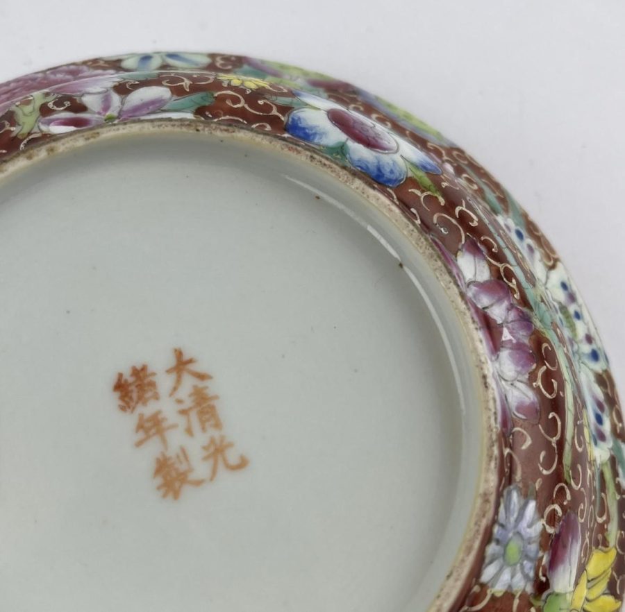 Bowl chino en porcelana familia rosa - Imagen 2