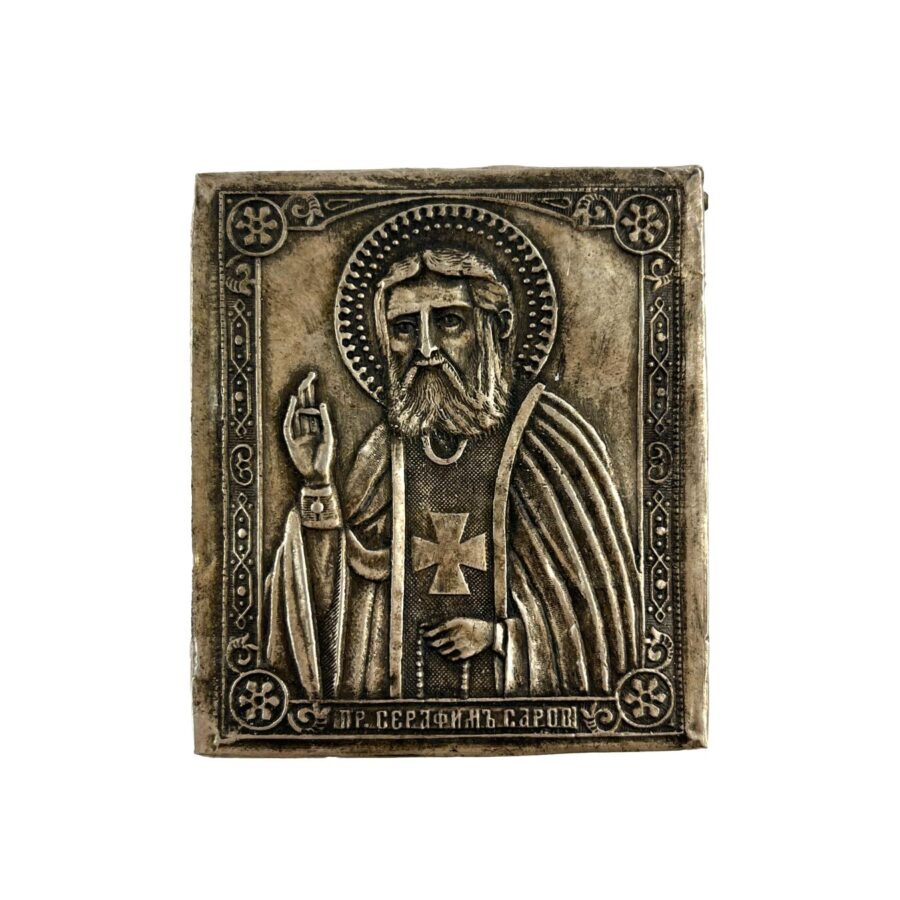 Ícono ortodoxo ruso